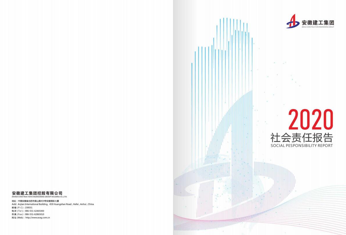 365Ӣ()޹˾-Official website