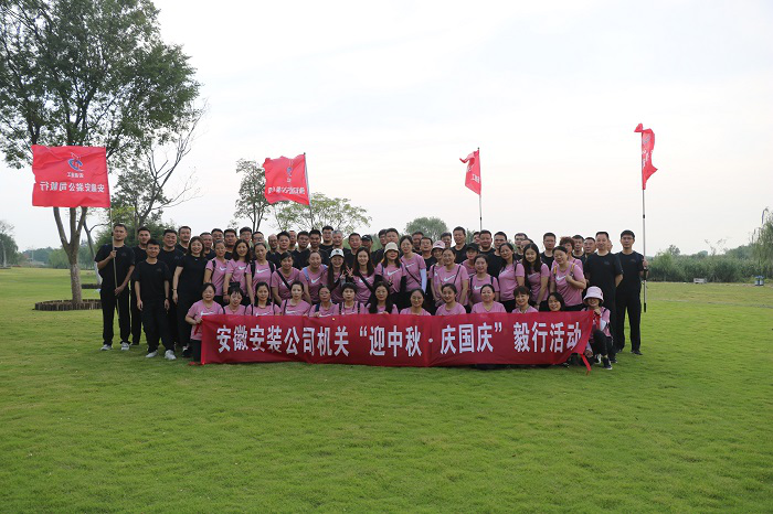 365Ӣ������(����)���޹�˾-Official website