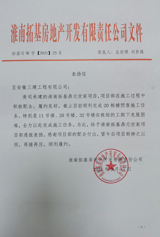 365Ӣ������(����)���޹�˾-Official website