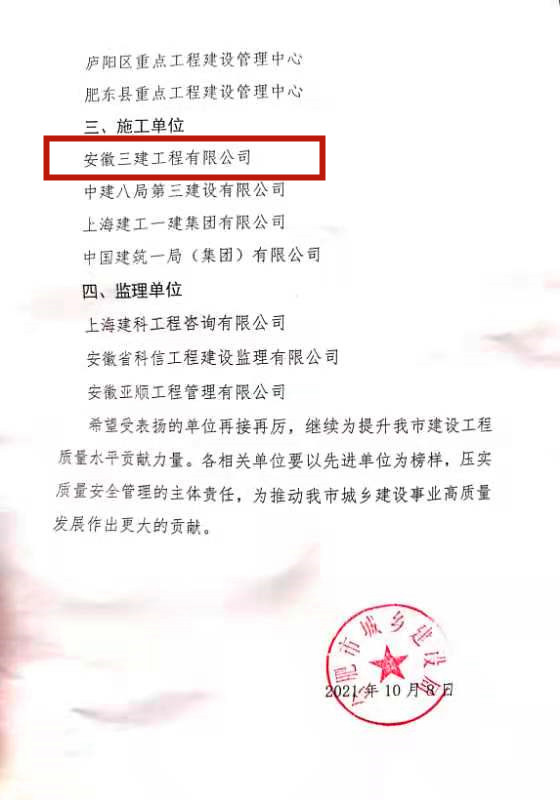 365Ӣ������(����)���޹�˾-Official website