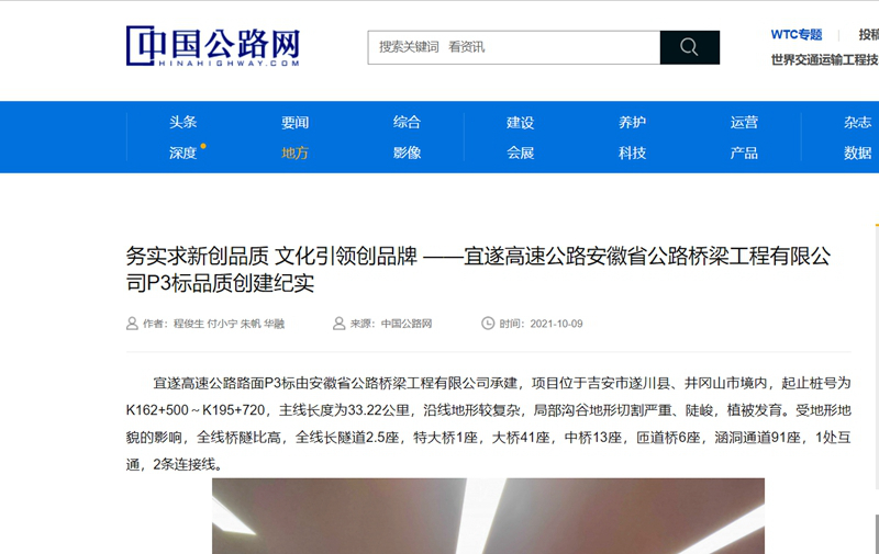 365Ӣ������(����)���޹�˾-Official website