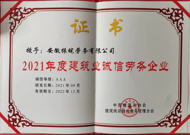 365Ӣ������(����)���޹�˾-Official website