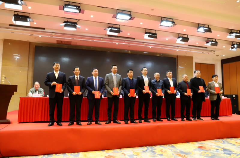 365英国上市(集团)有限公司-Official website