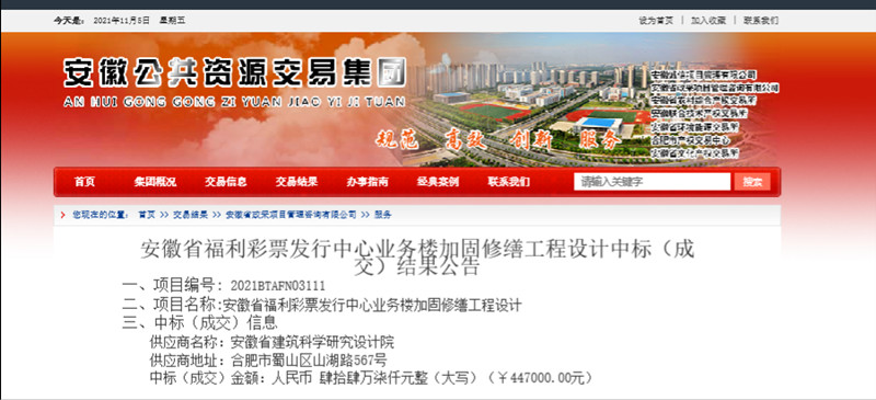 365Ӣ������(����)���޹�˾-Official website