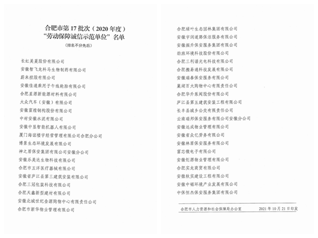 365Ӣ������(����)���޹�˾-Official website