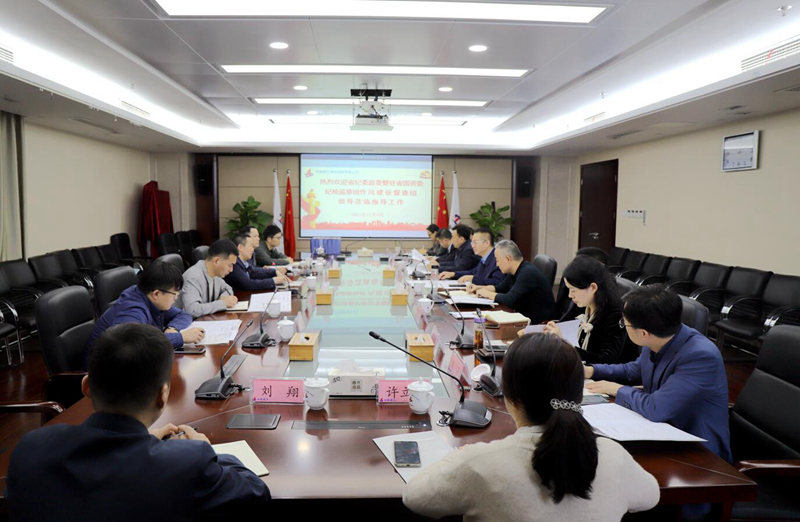 365Ó¢¹úÉÏÊÐ(¼¯ÍÅ)ÓÐÏÞ¹«Ë¾-Official website