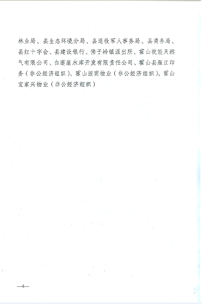 ������λ4.png