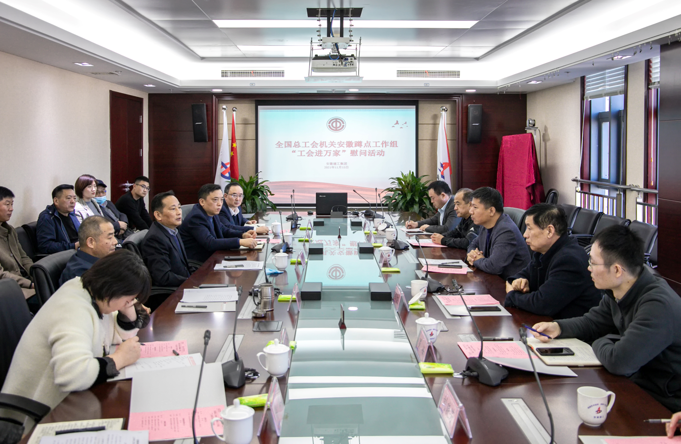 365英国上市(集团)有限公司-Official website