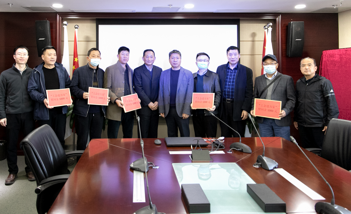 365英国上市(集团)有限公司-Official website