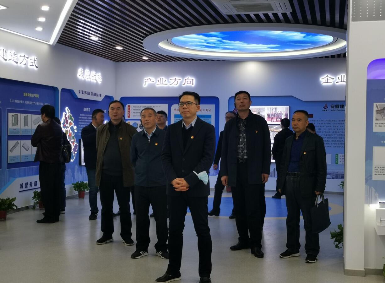 365英国上市(集团)有限公司-Official website