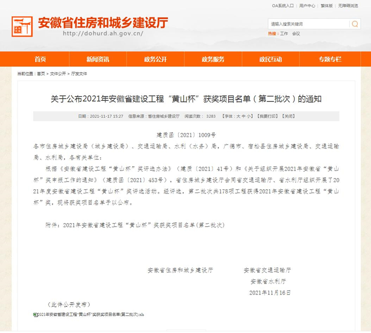 365Ӣ������(����)���޹�˾-Official website