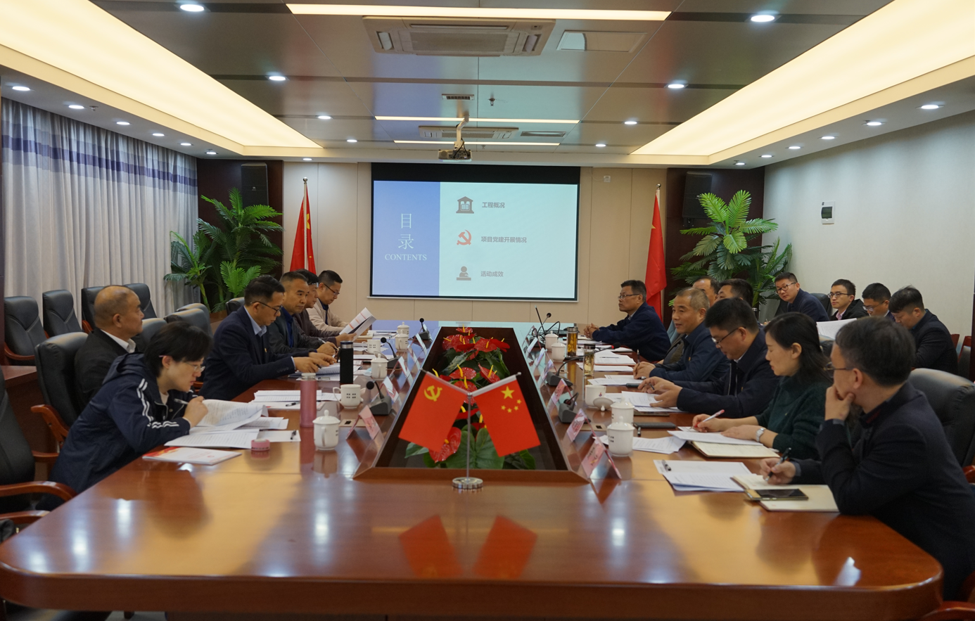 365英国上市(集团)有限公司-Official website