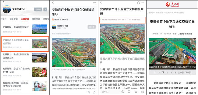 365Ӣ������(����)���޹�˾-Official website