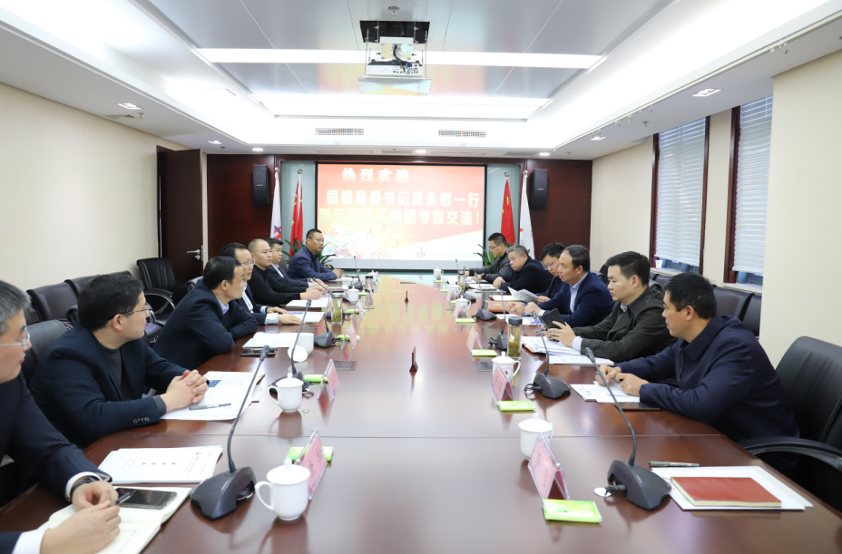 365英国上市(集团)有限公司-Official website