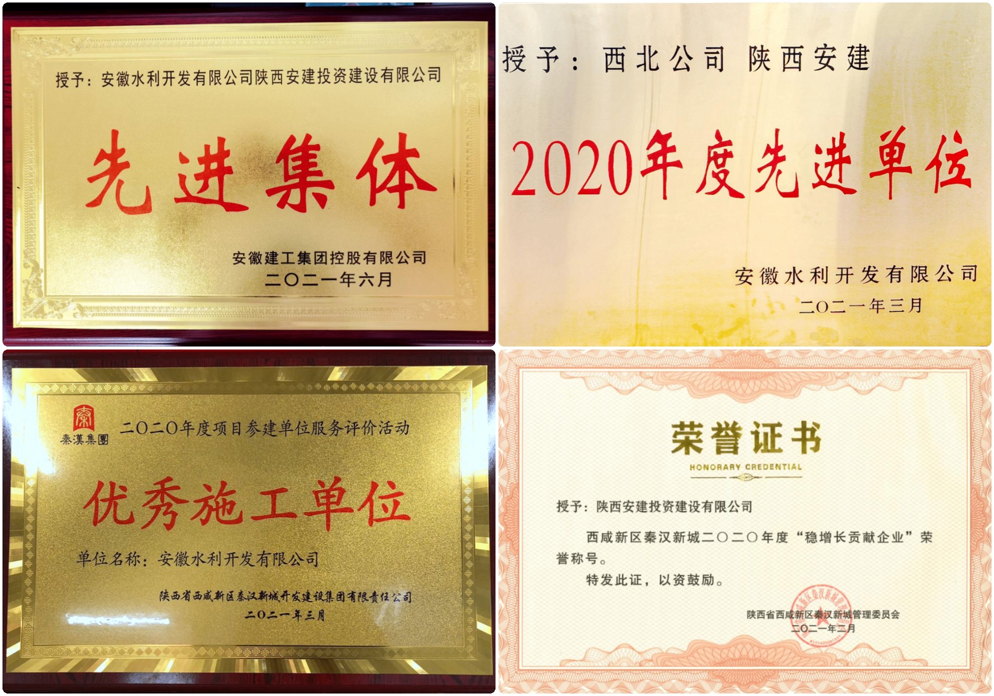 �嶨��Ƶ���-20211116-201854.jpg