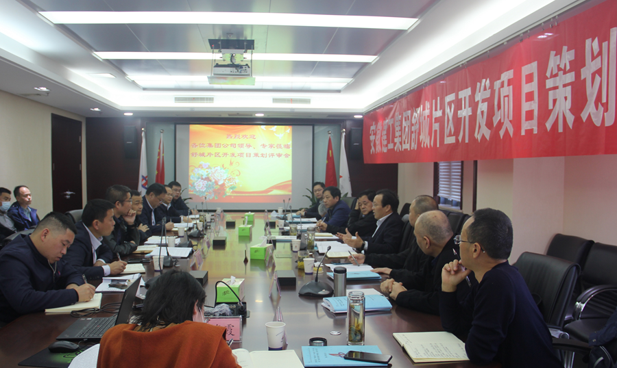 365英国上市(集团)有限公司-Official website