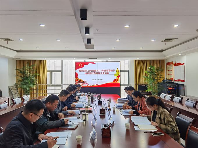 365Ӣ()޹˾-Official website