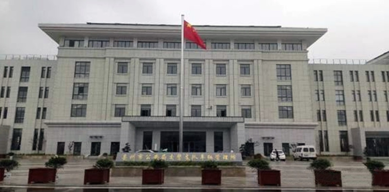 365Ӣ������(����)���޹�˾-Official website