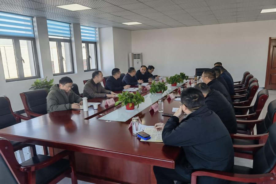 365英国上市(集团)有限公司-Official website