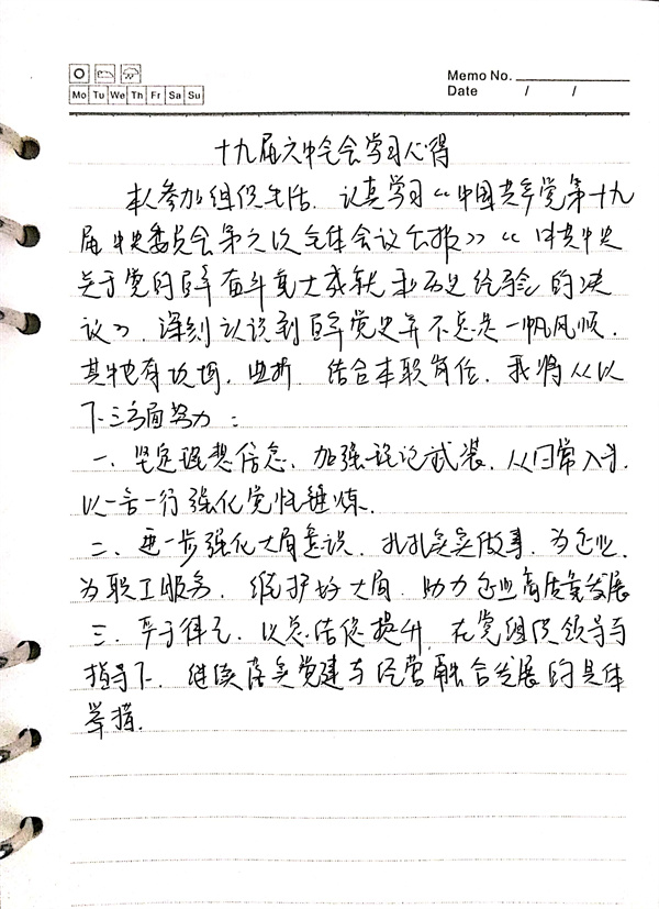 365Ӣ������(����)���޹�˾-Official website