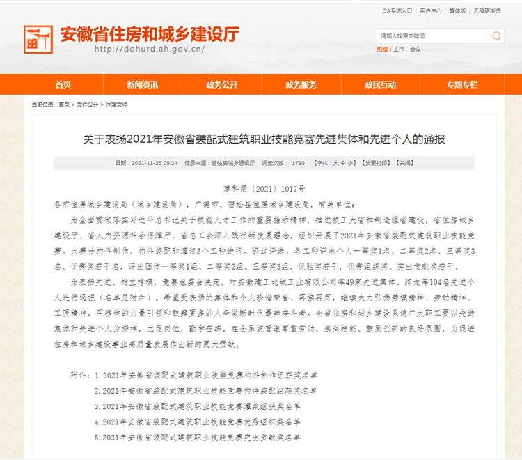 365Ӣ������(����)���޹�˾-Official website