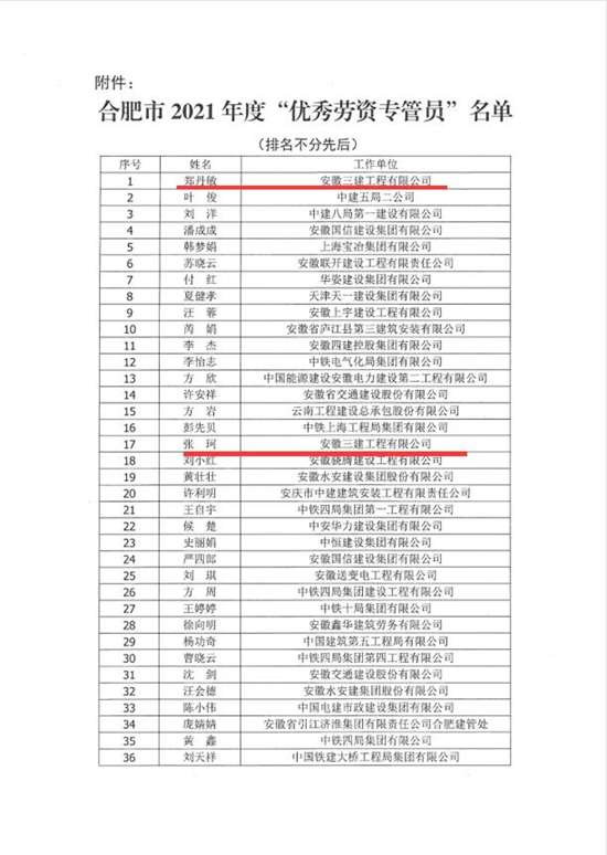 365Ӣ������(����)���޹�˾-Official website