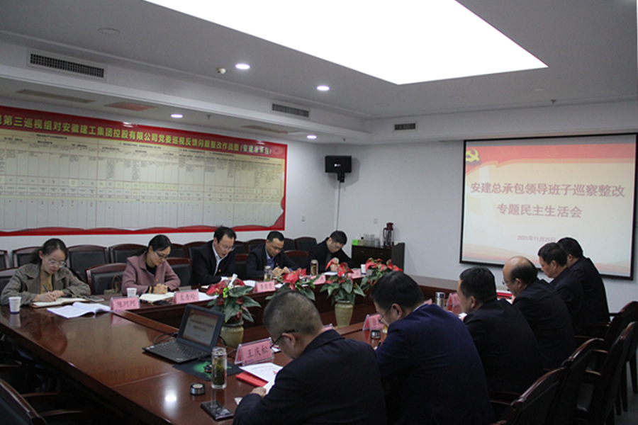 365Ó¢¹úÉÏÊÐ(¼¯ÍÅ)ÓÐÏÞ¹«Ë¾-Official website