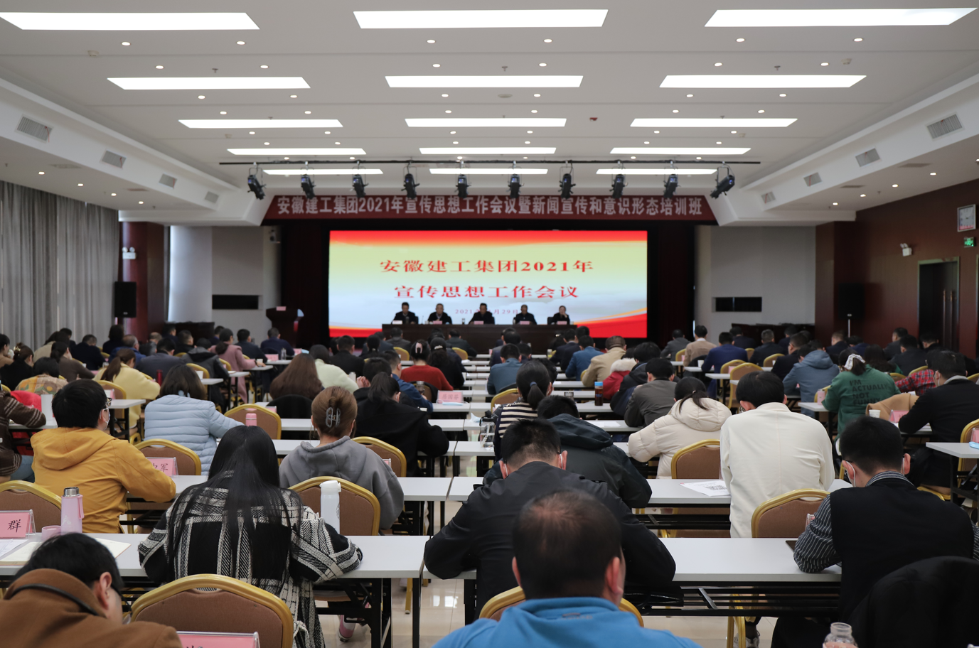 365英国上市(集团)有限公司-Official website