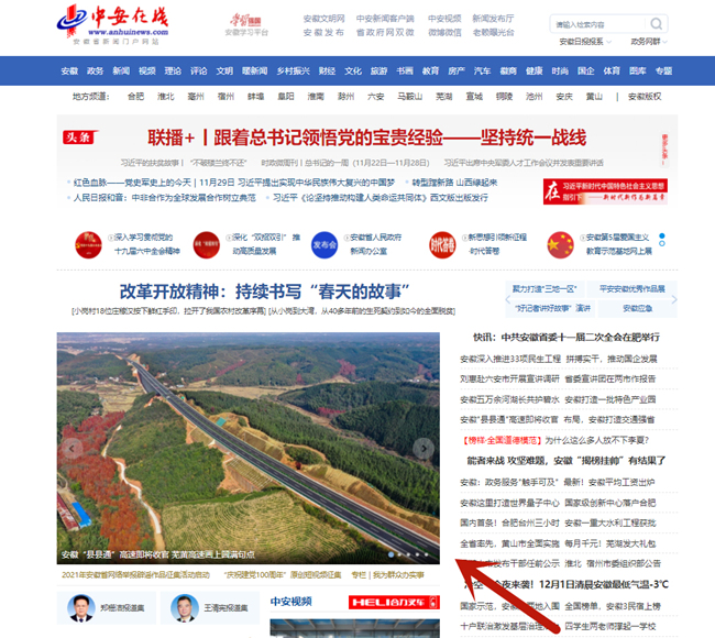 365Ӣ������(����)���޹�˾-Official website