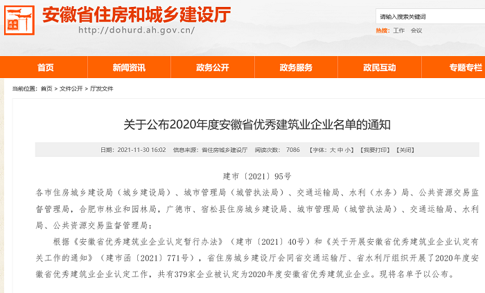 365Ӣ������(����)���޹�˾-Official website