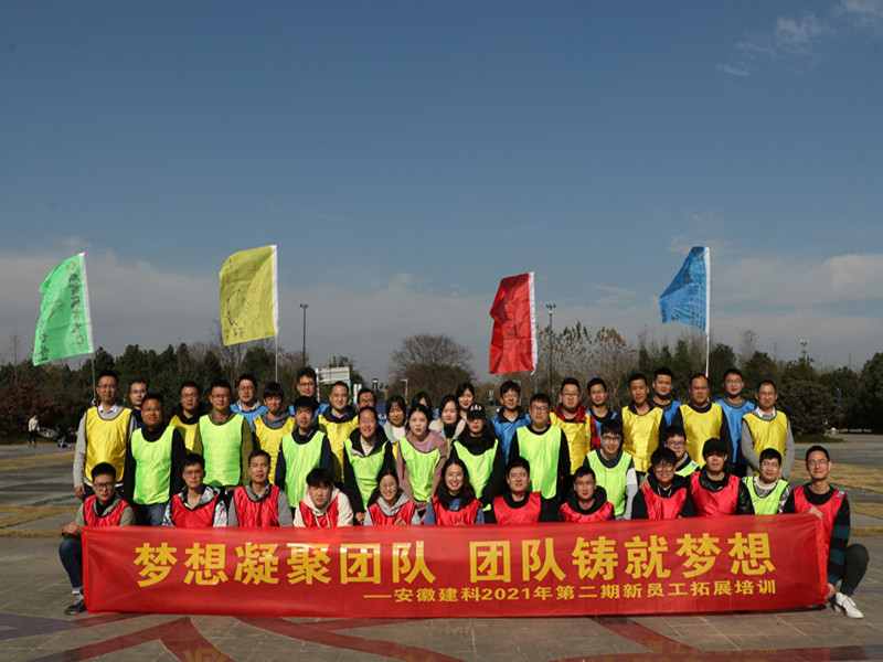 365Ӣ������(����)���޹�˾-Official website