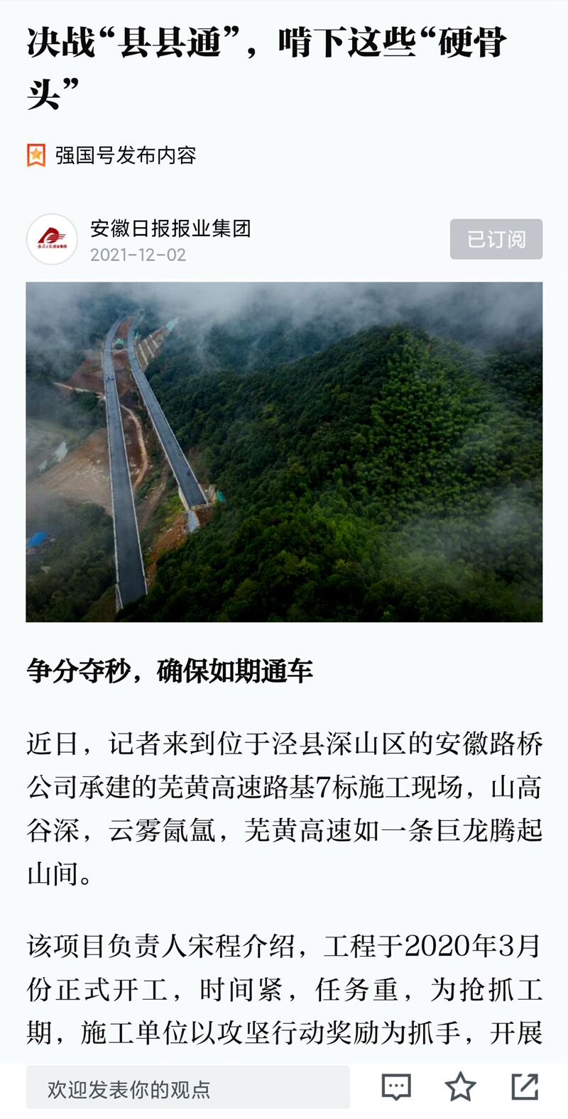 365Ӣ������(����)���޹�˾-Official website