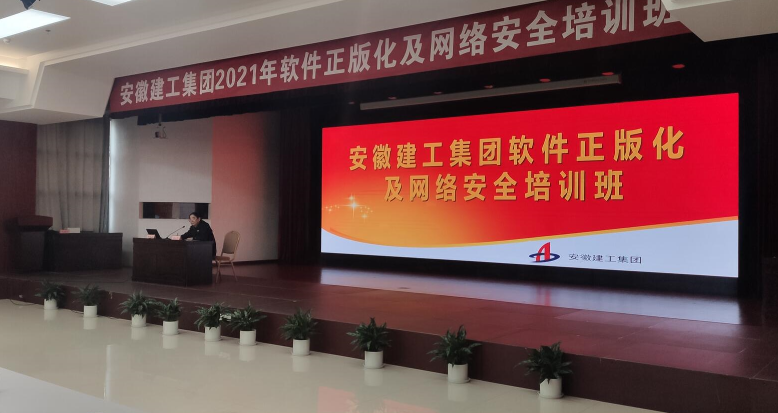 365Ó¢¹úÉÏÊÐ(¼¯ÍÅ)ÓÐÏÞ¹«Ë¾-Official website