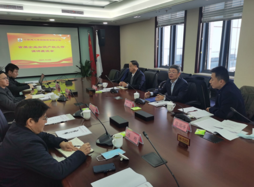 365Ӣ()޹˾-Official website