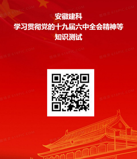 365Ӣ������(����)���޹�˾-Official website