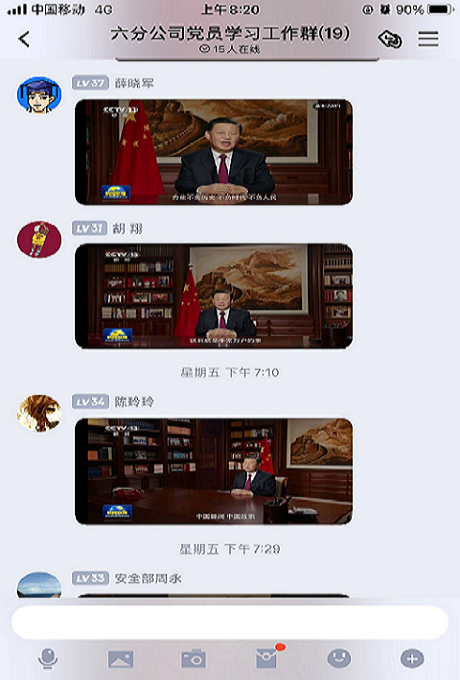 365Ӣ������(����)���޹�˾-Official website