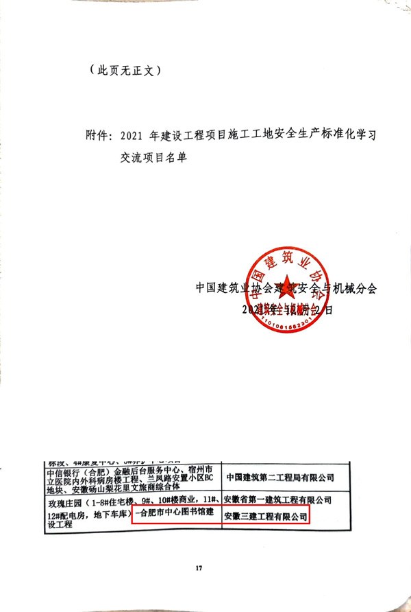 365Ӣ������(����)���޹�˾-Official website