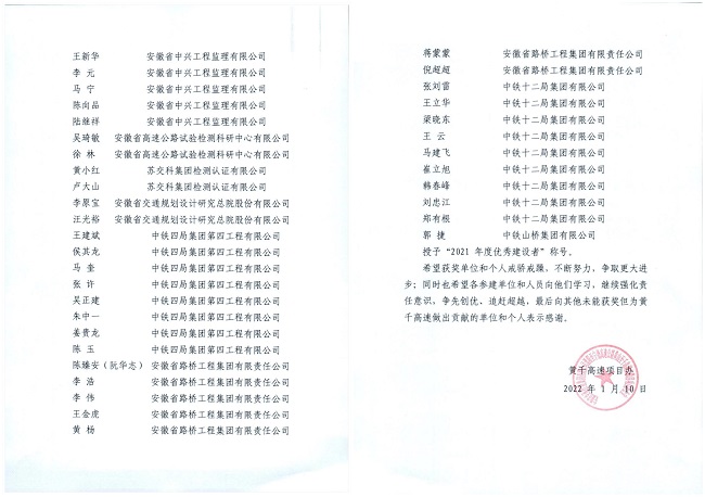 365Ӣ������(����)���޹�˾-Official website