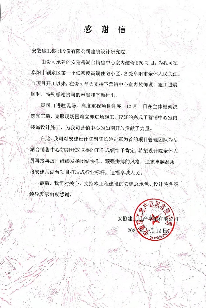 365Ӣ������(����)���޹�˾-Official website