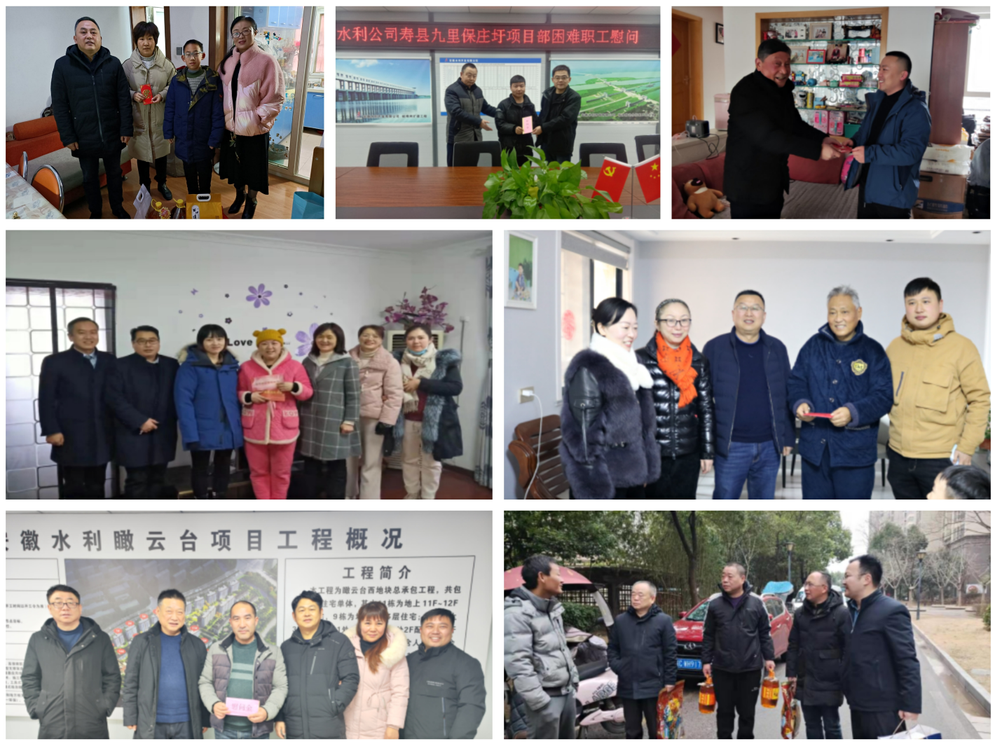 QQ��ͼ20220129113218.png