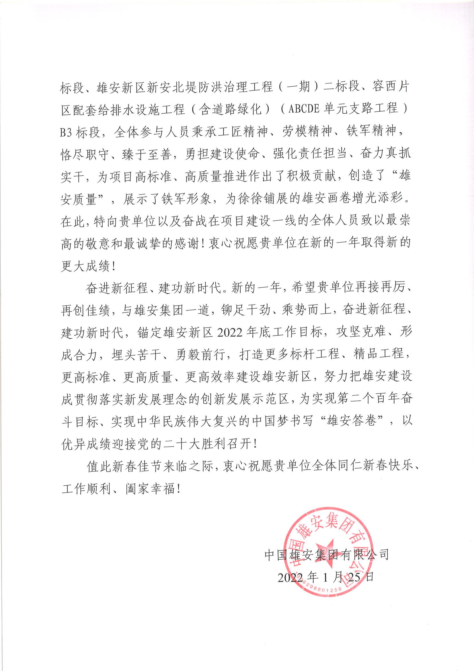 ����ˮ��.PDF_01.jpg