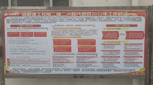 365Ӣ������(����)���޹�˾-Official website
