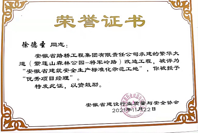 365Ӣ������(����)���޹�˾-Official website