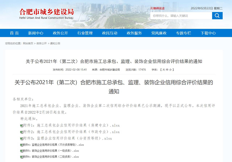 365Ӣ������(����)���޹�˾-Official website