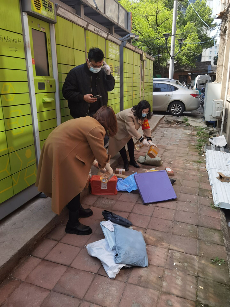 365Ӣ������(����)���޹�˾-Official website