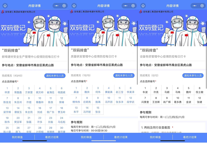 365Ӣ������(����)���޹�˾-Official website
