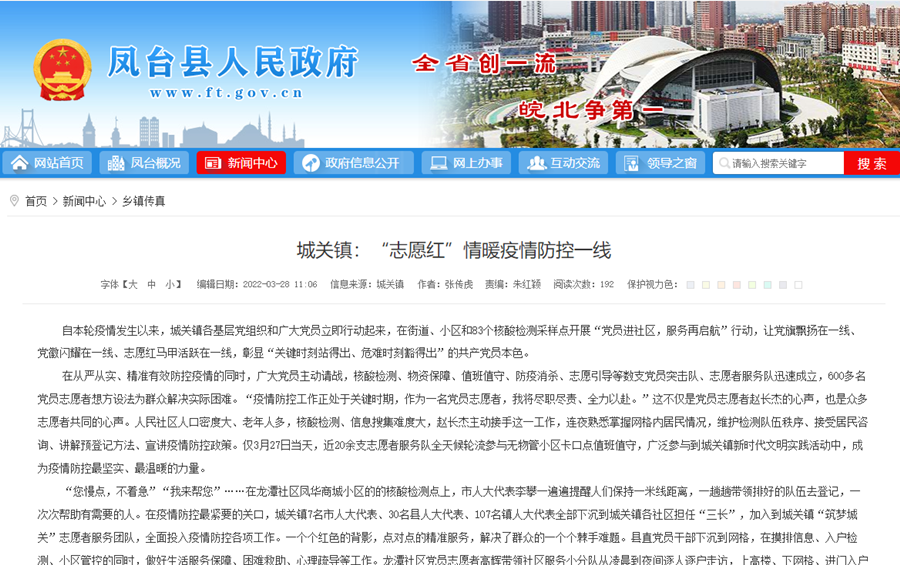 365Ӣ������(����)���޹�˾-Official website