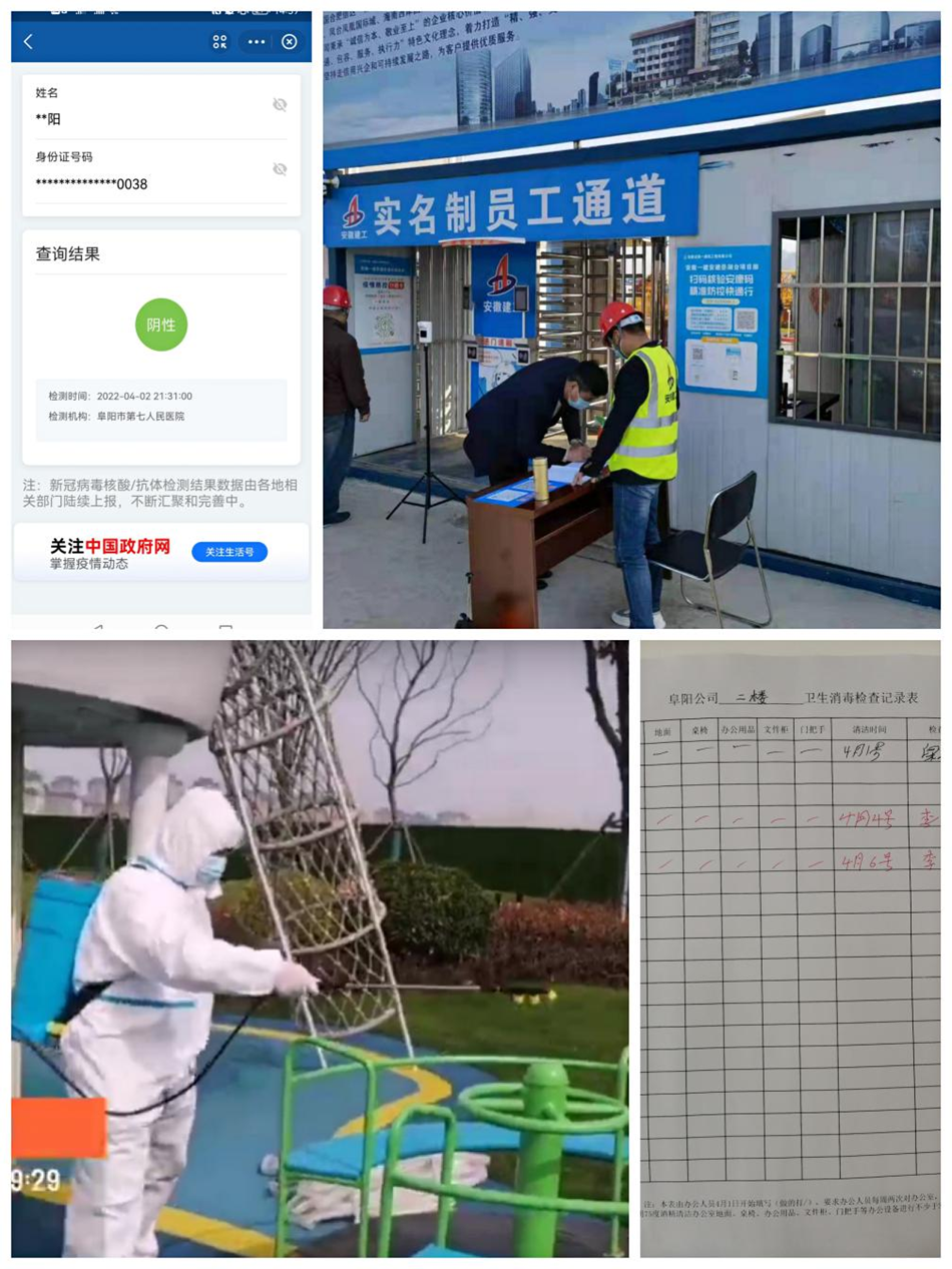 365Ӣ������(����)���޹�˾-Official website
