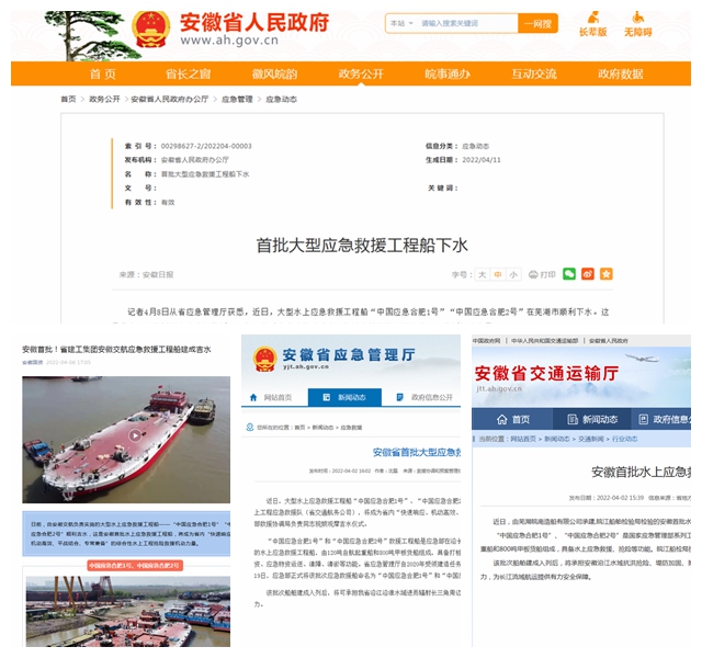 365Ӣ������(����)���޹�˾-Official website
