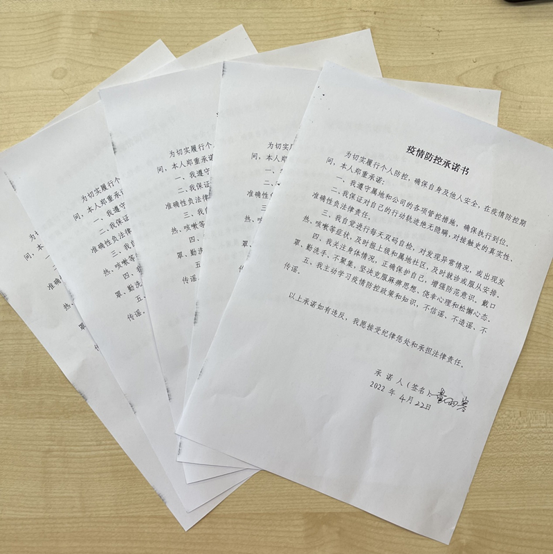 365Ӣ������(����)���޹�˾-Official website